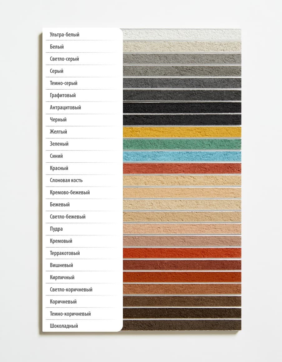 Цветная кладочная смесь армированная DAUER BRICK.COLOR 252 кремово-бежевый, 50 кг фото 1
